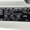 toyota noah 2019 -TOYOTA--Noah DBA-ZRR80W--ZRR80-0532380---TOYOTA--Noah DBA-ZRR80W--ZRR80-0532380- image 10