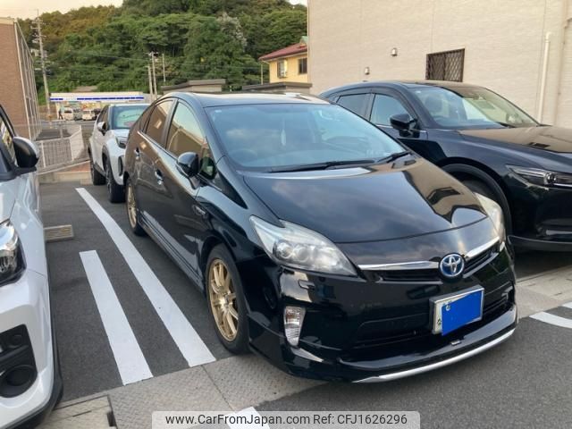 toyota prius 2012 CFJ1626296 image 2