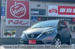 nissan note 2019 -NISSAN--Note NE12--222688---NISSAN--Note NE12--222688-