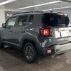 jeep renegade 2023 quick_quick_3BA-BV13PM_1C4NJCB14PPP21451 image 15