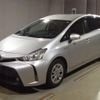 toyota prius-α 2015 quick_quick_DAA-ZVW40W_ZVW40-0016844 image 1