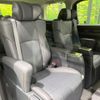 toyota alphard 2022 -TOYOTA--Alphard 3BA-AGH30W--AGH30-0434909---TOYOTA--Alphard 3BA-AGH30W--AGH30-0434909- image 10