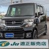 honda n-box 2017 -HONDA 【名変中 】--N BOX JF1--1924741---HONDA 【名変中 】--N BOX JF1--1924741- image 1