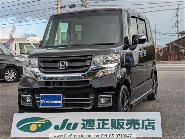 honda n-box 2017 -HONDA 【名変中 】--N BOX JF1--1924741---HONDA 【名変中 】--N BOX JF1--1924741- image 1