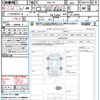 nissan x-trail 2020 quick_quick_DBA-T32_T32-550226 image 21