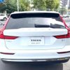 volvo v60 2022 quick_quick_ZB420TM_YV1ZWK8M0P2524122 image 16