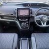 nissan serena 2019 -NISSAN--Serena DAA-HFC27--HFC27-056866---NISSAN--Serena DAA-HFC27--HFC27-056866- image 17