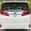 toyota alphard 2022 -TOYOTA--Alphard 3BA-AGH30W--AGH30-0436151---TOYOTA--Alphard 3BA-AGH30W--AGH30-0436151- image 16