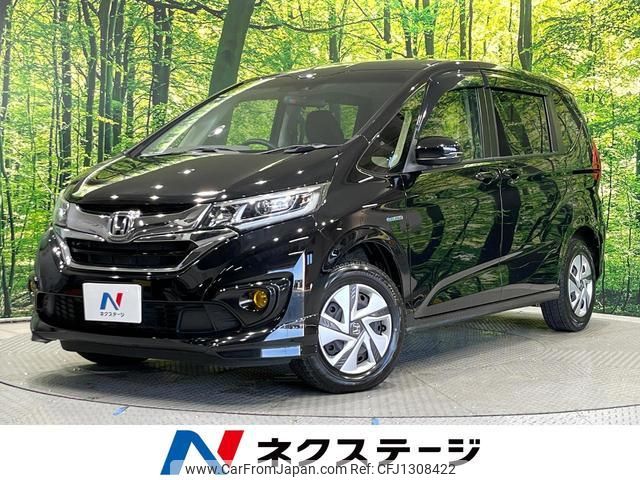 honda freed-hybrid 2016 quick_quick_GB8_GB8-1000171 image 1