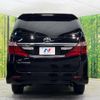 toyota alphard 2013 -TOYOTA--Alphard DBA-ANH25W--ANH25-8045857---TOYOTA--Alphard DBA-ANH25W--ANH25-8045857- image 17