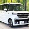 suzuki spacia 2024 CFJ1619312 image 16