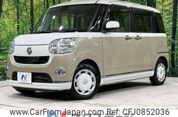 daihatsu move-canbus 2017 quick_quick_LA810S_LA810S-0010079