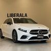 mercedes-benz a-class 2020 -MERCEDES-BENZ--Benz A Class 3DA-177012--WDD1770122V051172---MERCEDES-BENZ--Benz A Class 3DA-177012--WDD1770122V051172- image 1