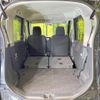 suzuki spacia 2015 CFJ1822317 image 10