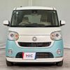 daihatsu move-canbus 2016 quick_quick_LA800S_LA800S-0024938 image 11