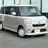 daihatsu move-canbus 2019 CFJ1534538 image 17