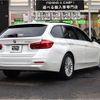 bmw 3-series 2016 -BMW--BMW 3 Series LDA-3D20--WBA8L320X0K567519---BMW--BMW 3 Series LDA-3D20--WBA8L320X0K567519- image 28