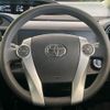 toyota aqua 2015 quick_quick_NHP10_NHP10-6479277 image 11