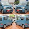 suzuki wagon-r 2023 -SUZUKI 【つくば 581ｶ250】--Wagon R MH95S--231259---SUZUKI 【つくば 581ｶ250】--Wagon R MH95S--231259- image 13