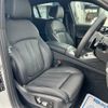 bmw x6 2021 -BMW 【名変中 】--BMW X6 GT30--09E54244---BMW 【名変中 】--BMW X6 GT30--09E54244- image 21