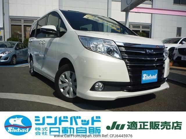 2017 Toyota Noah ZRR80G - Car Price $13,084