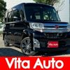 daihatsu tanto 2015 quick_quick_LA610S_LA610S-0064650 image 1