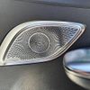 mercedes-benz mercedes-benz-others 2024 -MERCEDES-BENZ--Benz EQE ZAA-294612--W1N2946122A000***---MERCEDES-BENZ--Benz EQE ZAA-294612--W1N2946122A000***- image 9