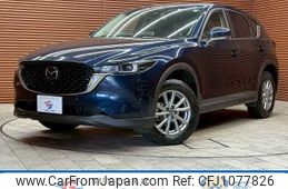 mazda cx-5 2022 -MAZDA--CX-5 6BA-KFEP--KFEP-505234---MAZDA--CX-5 6BA-KFEP--KFEP-505234-