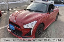 daihatsu copen 2014 -DAIHATSU--Copen DBA-LA400K--LA400K-0003639---DAIHATSU--Copen DBA-LA400K--LA400K-0003639-