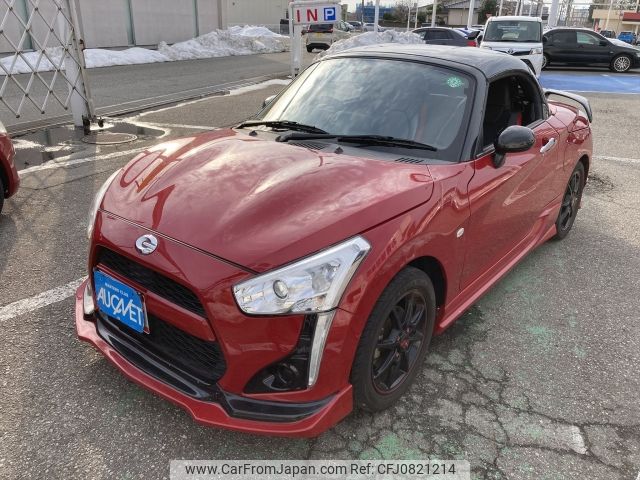 daihatsu copen 2014 -DAIHATSU--Copen DBA-LA400K--LA400K-0003639---DAIHATSU--Copen DBA-LA400K--LA400K-0003639- image 1