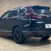 honda cr-v 2020 quick_quick_6AA-RT5_RT5-1200535 image 16