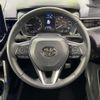 toyota corolla-cross 2024 CFJ1550129 image 16