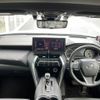 toyota harrier 2020 CFJ1678793 image 18