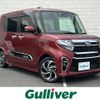 daihatsu tanto 2020 CFJ1793925 image 1