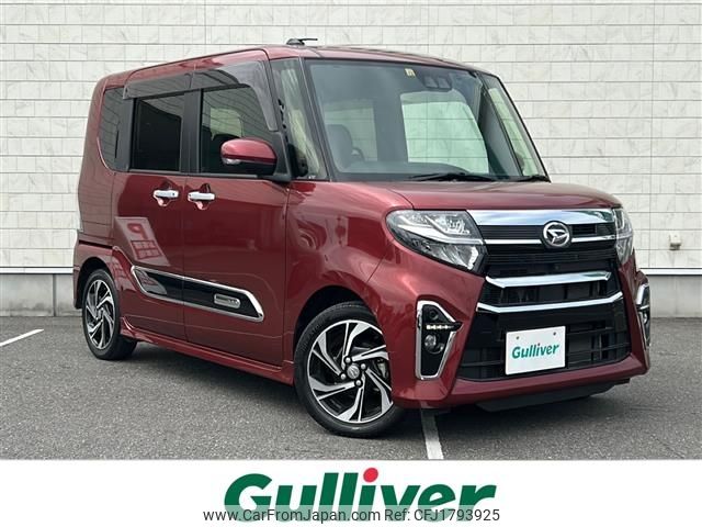 daihatsu tanto 2020 CFJ1793925 image 1