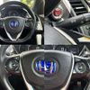 honda s660 2015 504928-923161 image 6