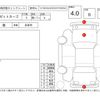 daihatsu hijet-van 2015 -DAIHATSU--Hijet Van S321V--S321V-0250837---DAIHATSU--Hijet Van S321V--S321V-0250837- image 4