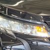 toyota noah 2023 -TOYOTA--Noah 6BA-MZRA90W--MZRA90-0046436---TOYOTA--Noah 6BA-MZRA90W--MZRA90-0046436- image 13