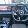 bmw x3 2025 CFJ1524453 image 15
