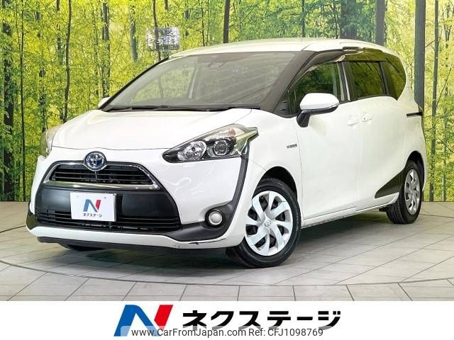 toyota sienta 2016 -TOYOTA--Sienta DAA-NHP170G--NHP170-7049501---TOYOTA--Sienta DAA-NHP170G--NHP170-7049501- image 1