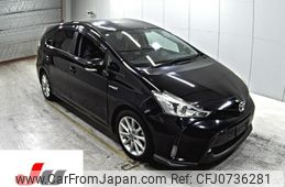 toyota prius-α 2015 -TOYOTA--Prius α ZVW41W-3384463---TOYOTA--Prius α ZVW41W-3384463-