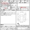 toyota corolla-axio 2014 quick_quick_NZE161_NZE161-7090761 image 21