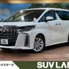 toyota alphard 2021 -TOYOTA--Alphard 3BA-AGH30W--AGH30-9020189---TOYOTA--Alphard 3BA-AGH30W--AGH30-9020189- image 1