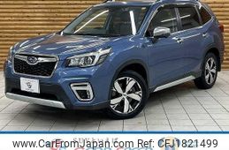 subaru forester 2019 CFJ1821499