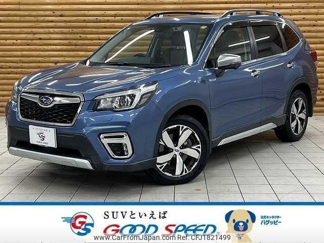 subaru forester 2019 CFJ1821499 image 1