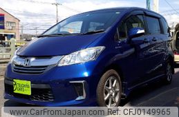 honda freed 2016 quick_quick_DAA-GP3_GP3-1232528