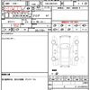 volvo v40 2020 quick_quick_DBA-MB4154T_YV1MV2920K2597022 image 15