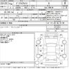toyota prius-α 2012 -TOYOTA--Prius α ZVW41W-3112213---TOYOTA--Prius α ZVW41W-3112213- image 3