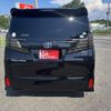 toyota vellfire 2017 quick_quick_DBA-AGH30W_AGH30-0114466 image 9