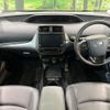 toyota prius 2022 -TOYOTA--Prius 6AA-ZVW51--ZVW51-6243893---TOYOTA--Prius 6AA-ZVW51--ZVW51-6243893- image 3